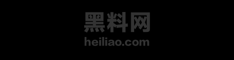 李娜出轨广州炮友1